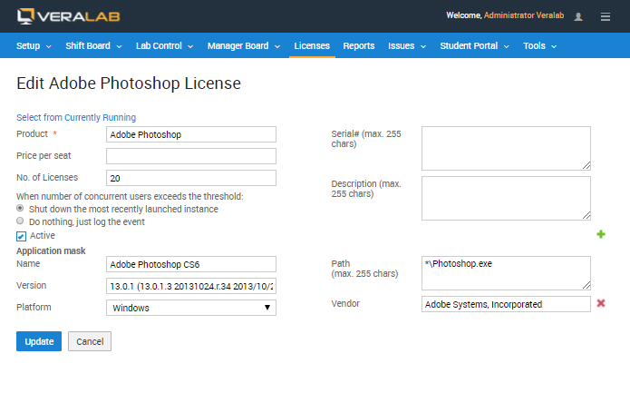 license management